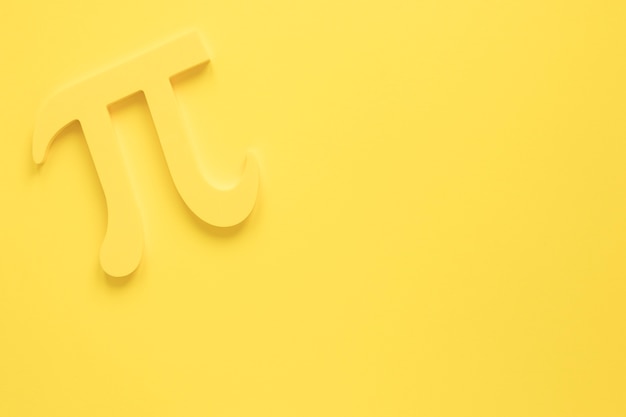 中国当代创新人物事迹