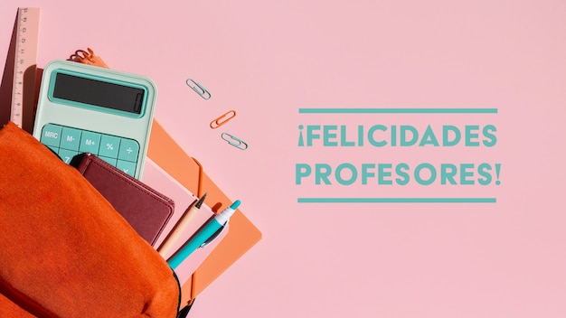 数学史上的趣闻小故事 数学历史小故事50字